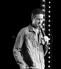 Brandon Vestal