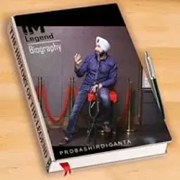Harmeet Singh Kohli - comedian