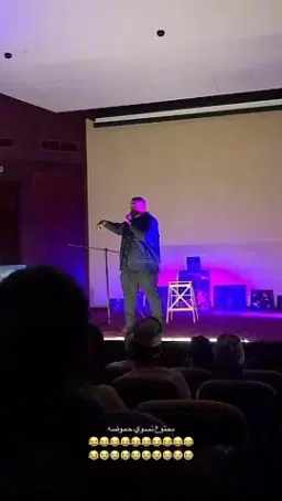 Lodo - comedian